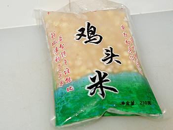 �ٺϼ�ͷ����ˮ������