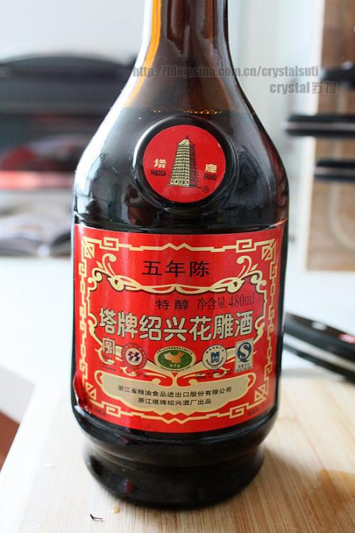 盐焗花雕鸡的做法