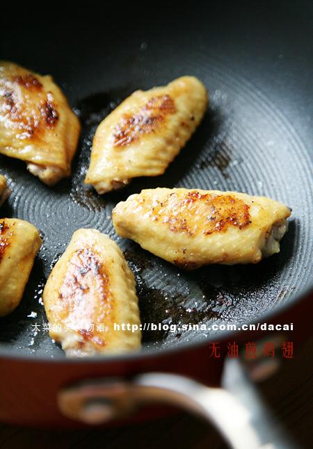 无油生煎鸡翅的做法