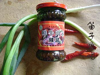 �������ӵ�����