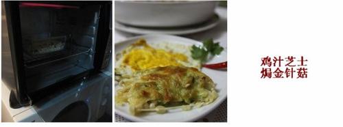 ��֥֭ʿ�h���빽������