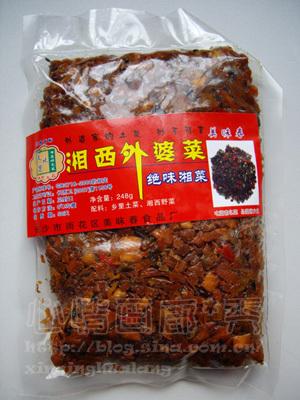 湘西外婆菜的做法