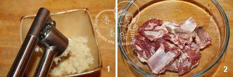 ��Ƥ�����Źǵ�����