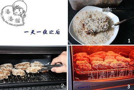 ��Ƥ�����Źǵ�����