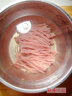 芫爆里脊的做法