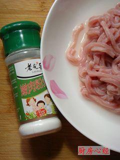 芫爆里脊的做法