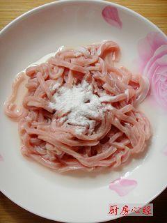 芫爆里脊的做法