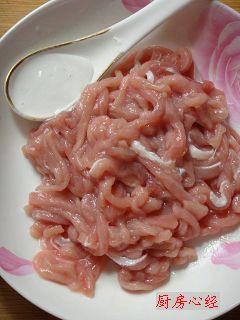 芫爆里脊的做法