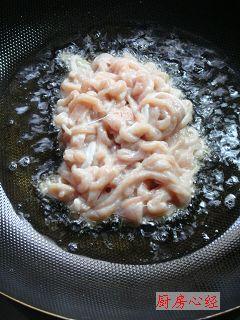 芫爆里脊的做法