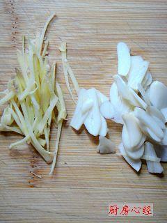 芫爆里脊的做法