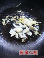 芫爆里脊的做法