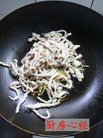 芫爆里脊的做法