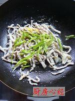 芫爆里脊的做法