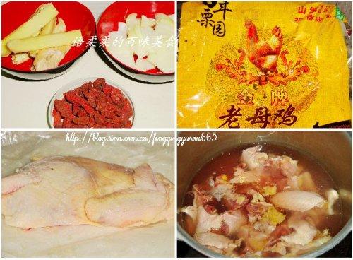 ���ɽҩ����������