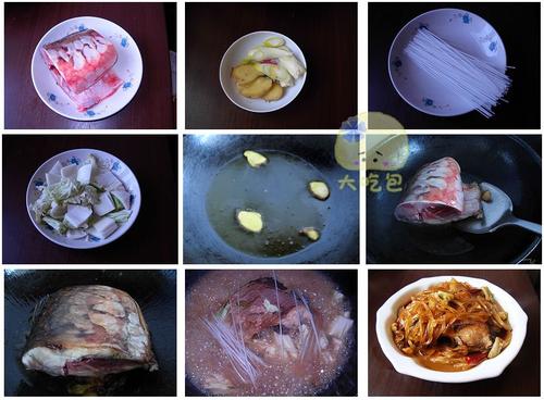 家常炖鱼的做法