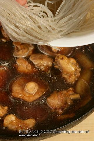 �㹽���������������