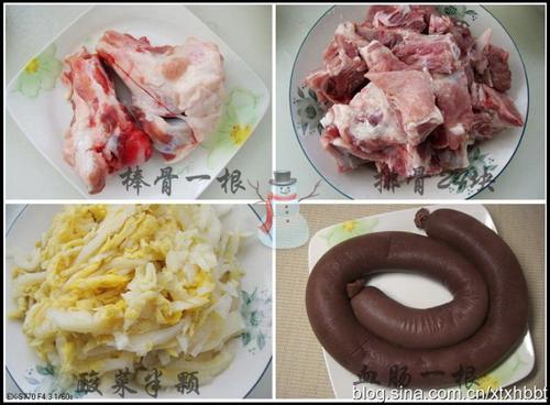 ����Ź���Ѫ��������