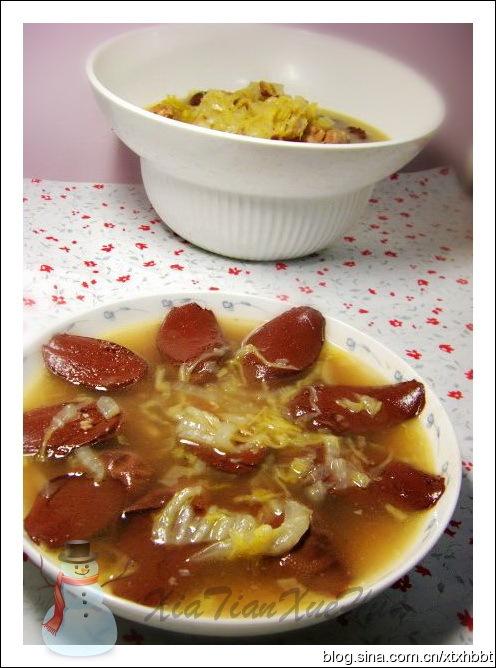 ����Ź���Ѫ��������