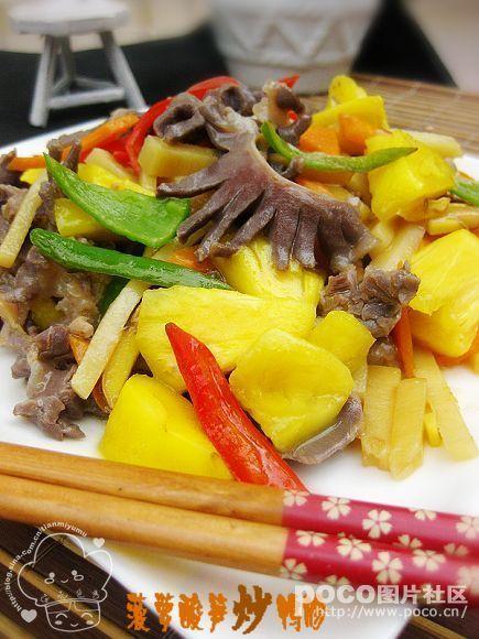 ��������Ѽ�ӵ�����