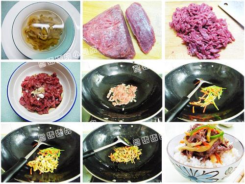 榨菜牛柳盖浇饭的做法