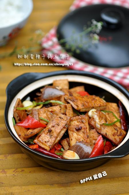 ��Ȼ�����ɹ������ɵ�����