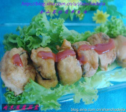 ��ĩ�����Ѻе�����