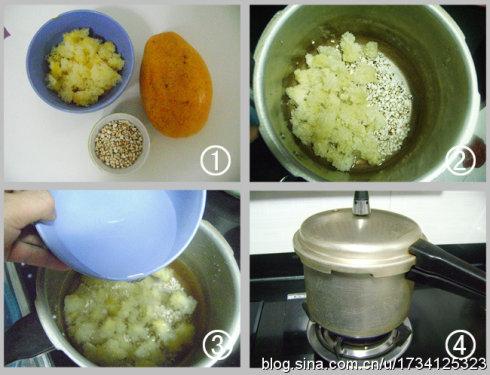 木瓜银耳汤的做法