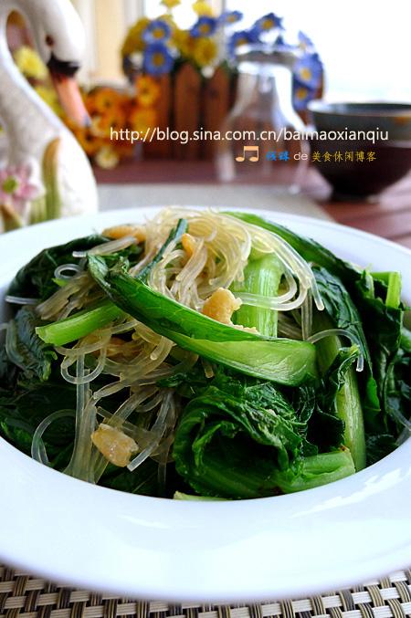 ���׷�˿С�ײ˵�����