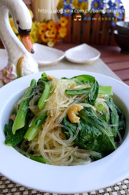 ���׷�˿С�ײ˵�����