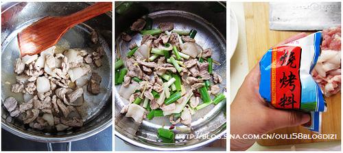 烧烤小炒肉VS炸鱼的做法