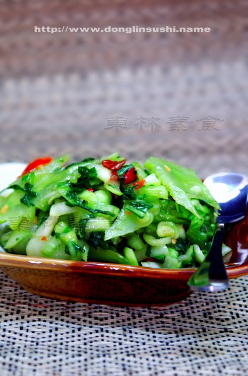 ����˳���ϵ�����