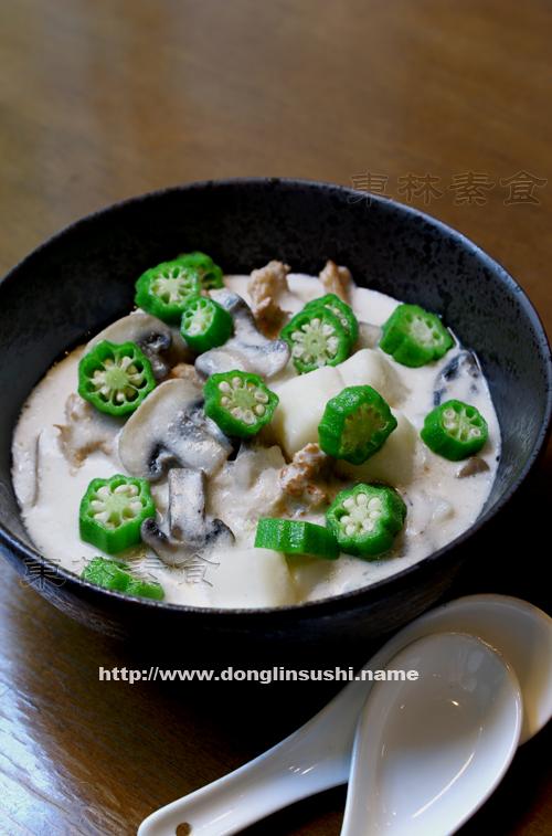 秋葵椰浆烩山药的做法