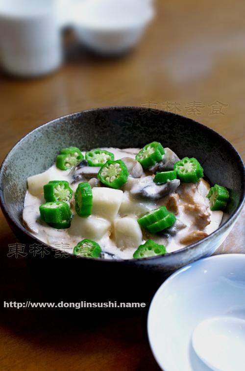 秋葵椰浆烩山药的做法