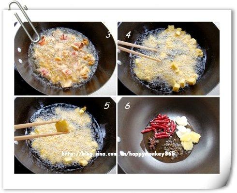 红薯花椒鸡的做法