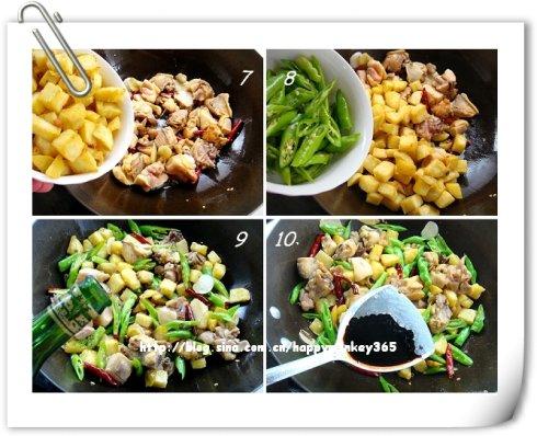 红薯花椒鸡的做法