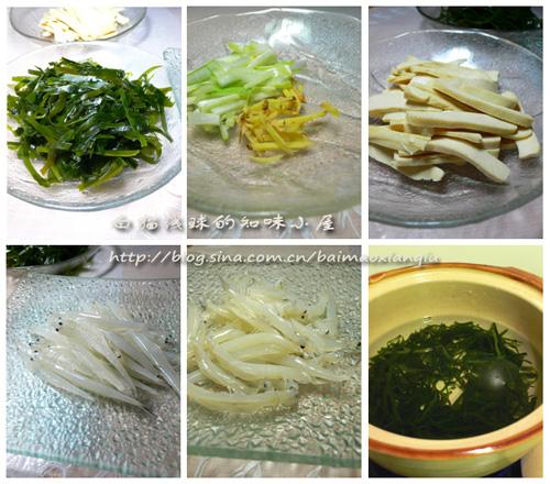 ���㶹�ɺ�����������