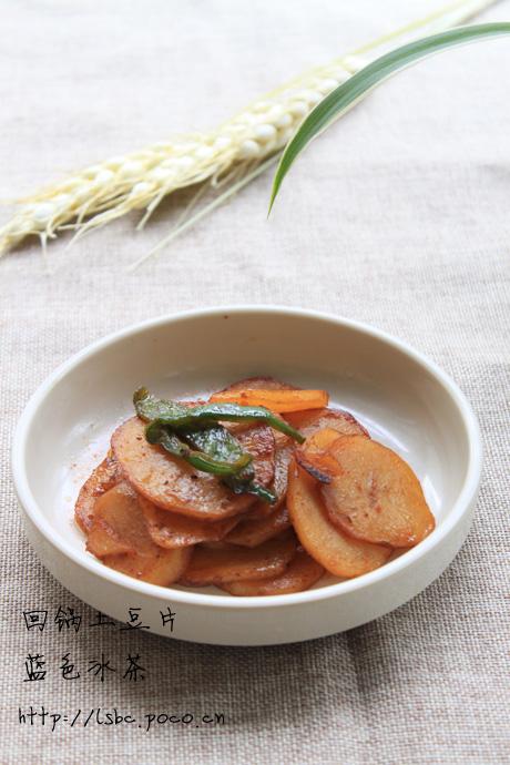 回锅土豆片的做法