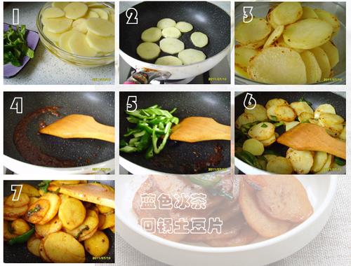 回锅土豆片的做法