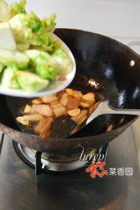 儿菜炒肉片的做法