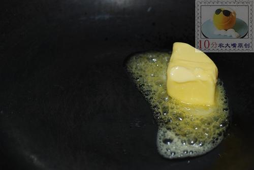 牛肉奶油烧的做法