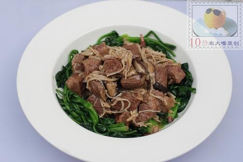 牛肉奶油烧的做法