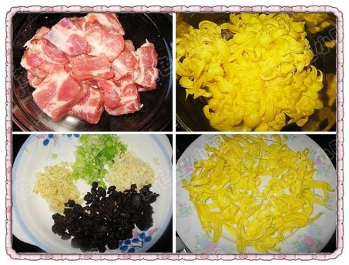 �ջ��궹���Źǵ�����