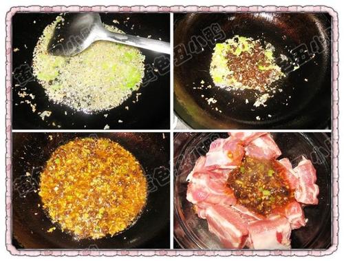 �ջ��궹���Źǵ�����