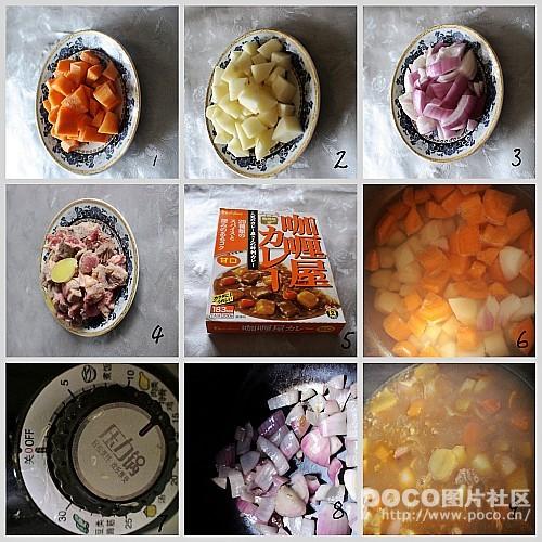 咖哩牛腩的做法