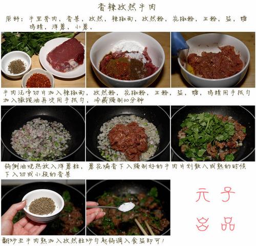 ������Ȼţ�������