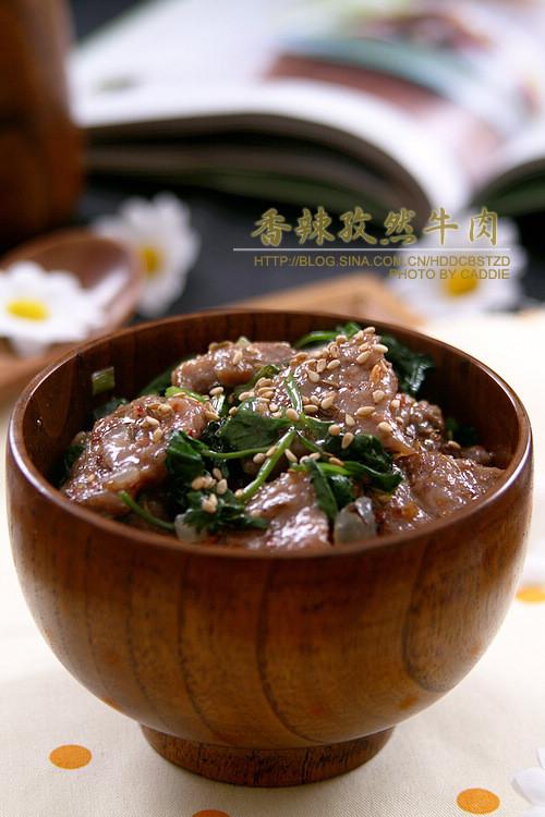 ������Ȼţ�������