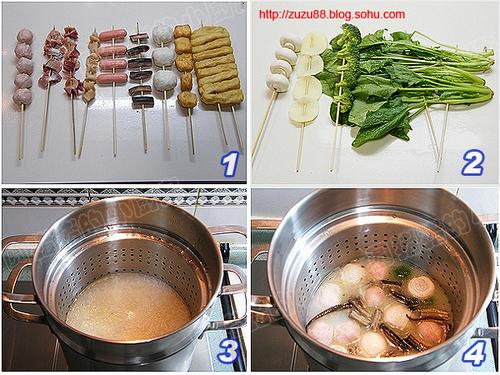 家庭简易版麻辣烫-绝不输给店家的的做法