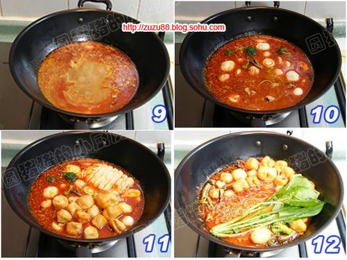 家庭简易版麻辣烫-绝不输给店家的的做法