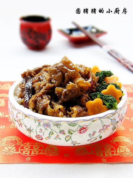 ��Ұ�ҵ�����ţ�ⷹ������