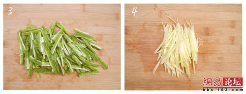 ��˿��ϳ����������